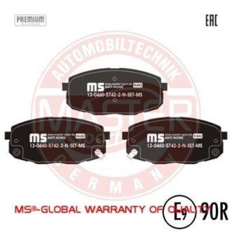 Комплект тормозных колодок, дисковый механизм MSG 13046057422NSETMS