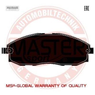 Комплект тормозных колодок, дисковый механизм MSG 13046057922NSETMS
