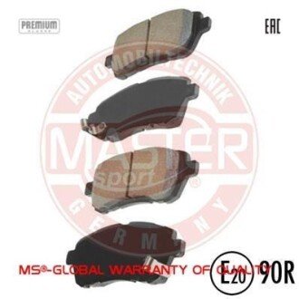 Комплект тормозных колодок, дисковый механизм MSG 13046057942NSETMS