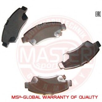 Комплект тормозных колодок, дисковый механизм MSG 13-0460-5820-2N-SET-MS