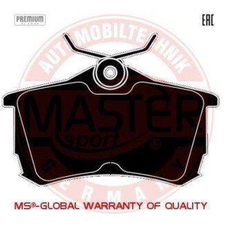 Автозапчасть MSG 13046058272NSETMS