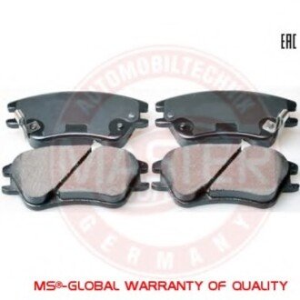 Комплект тормозных колодок, дисковый механизм MSG 13-0460-5829-2N-SET-MS