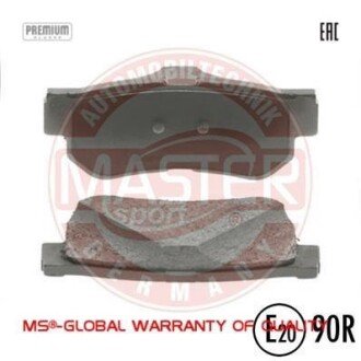 Комплект тормозных колодок, дисковый механизм MSG 13046058332NSETMS