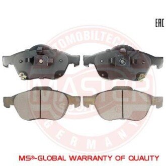 Комплект тормозных колодок, дисковый механизм MSG 13-0460-5844-2N-SET-MS