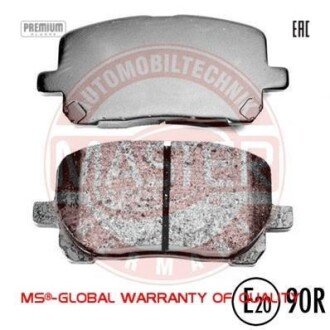 Комплект тормозных колодок, дисковый механизм MSG 13046058462NSETMS