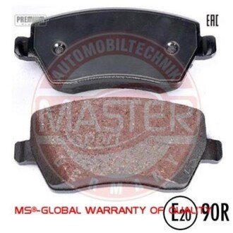 Комплект тормозных колодок, дисковый механизм MSG 13046058482NSETMS