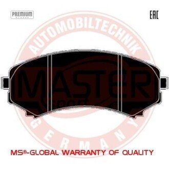Автозапчасть MSG 13046058532NSETMS