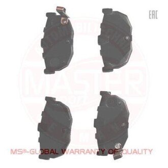 Автозапчасть MSG 13046058742NSETMS