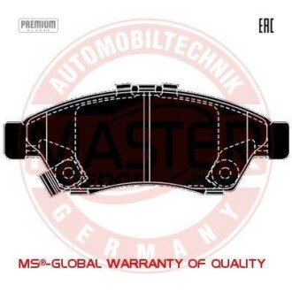 Автозапчасть MSG 13046058882NSETMS