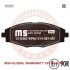 Комплект тормозных колодок, дисковый механизм MSG 13046059962NSETMS (фото 1)
