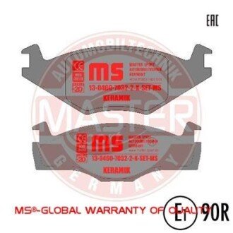 Комплект тормозных колодок, дисковый механизм MSG 13-0460-7032-2K-SET-MS