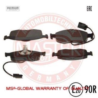 Комплект тормозных колодок, дисковый механизм MSG 13-0460-7056-2N-SET-MS