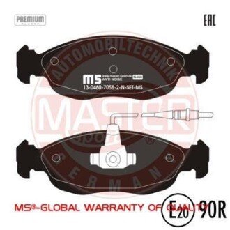 Комплект тормозных колодок, дисковый механизм MSG 13-0460-7058-2N-SET-MS