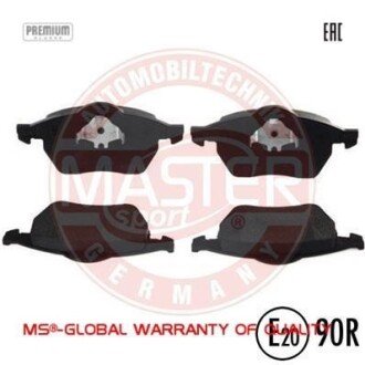 Комплект тормозных колодок, дисковый механизм MSG 13-0460-7076-2N-SET-MS