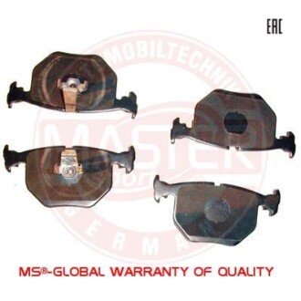 Комплект тормозных колодок, дисковый механизм MSG 13-0460-7079-2N-SET-MS