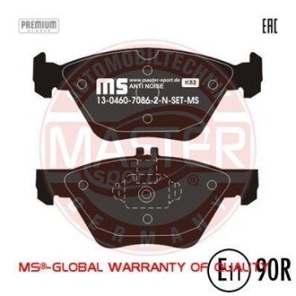 Комплект тормозных колодок, дисковый механизм MSG 13-0460-7086-2N-SET-MS