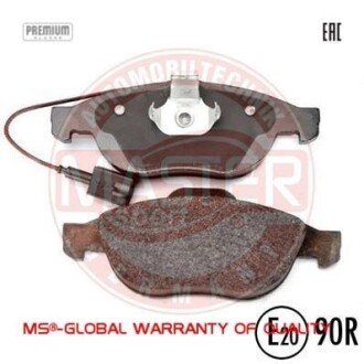 Комплект тормозных колодок, дисковый механизм MSG 13-0460-7105-2N-SET-MS