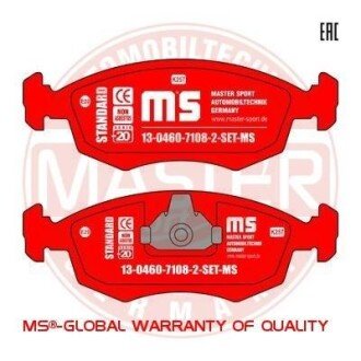 Автозапчасть MSG 13046071082NSETMS