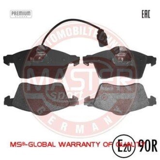 Комплект тормозных колодок, дисковый механизм MSG 13-0460-7124-2N-SET-MS