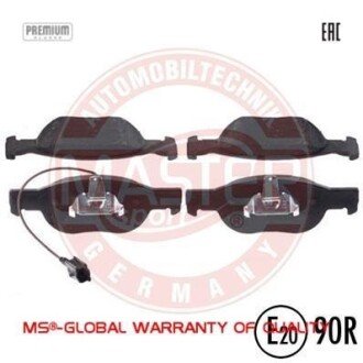 Комплект тормозных колодок, дисковый механизм MSG 13-0460-7139-2N-SET-MS