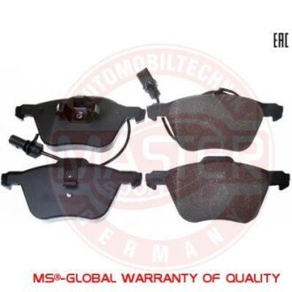 Комплект тормозных колодок, дисковый механизм MSG 13-0460-7153-2N-SET-MS