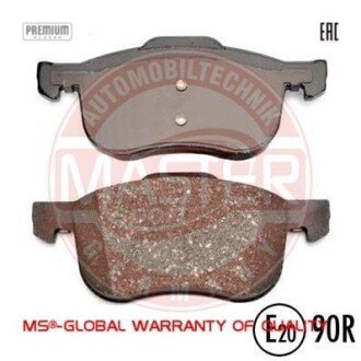Комплект тормозных колодок, дисковый механизм MSG 13-0460-7159-2N-SET-MS
