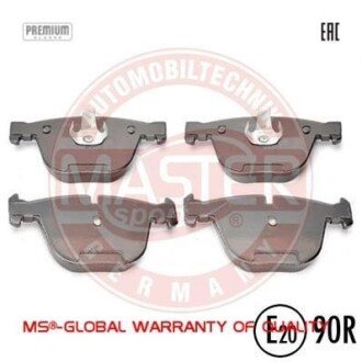 Комплект тормозных колодок, дисковый механизм MSG 13-0460-7169-2N-SET-MS