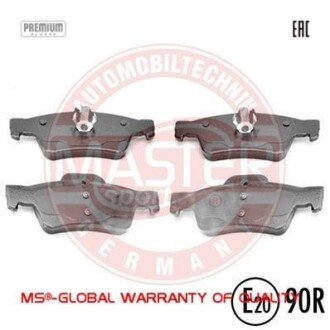 Комплект тормозных колодок, дисковый механизм MSG 13-0460-7171-2N-SET-MS