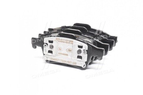 Комплект тормозных колодок, дисковый механизм MSG 13046071752NSETMS