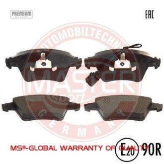 Комплект тормозных колодок, дисковый механизм MSG 13-0460-7192-2N-SET-MS