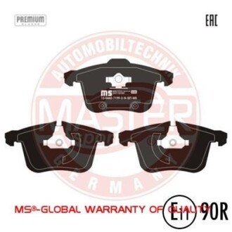 Комплект тормозных колодок, дисковый механизм MSG 13-0460-7199-2N-SET-MS