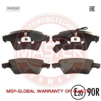 Комплект тормозных колодок, дисковый механизм MSG 13-0460-7215-2N-SET-MS