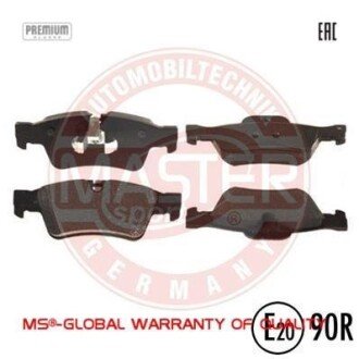 Комплект тормозных колодок, дисковый механизм MSG 13-0460-7219-2N-SET-MS