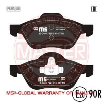 Комплект тормозных колодок, дисковый механизм MSG 13-0460-7221-2N-SET-MS
