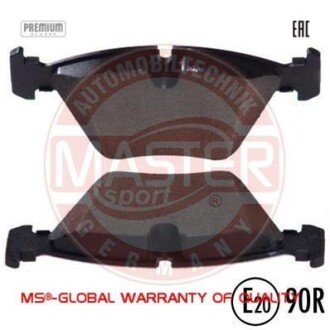 Комплект тормозных колодок, дисковый механизм MSG 13-0460-7223-2N-SET-MS