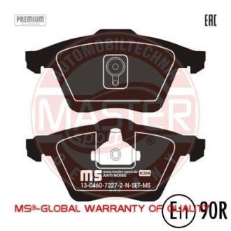 Комплект тормозных колодок, дисковый механизм MSG 13-0460-7227-2N-SET-MS