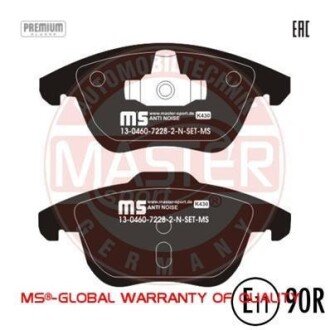 Комплект тормозных колодок, дисковый механизм MSG 13-0460-7228-2N-SET-MS