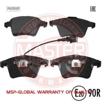 Автозапчасть MSG 13046072362NSETMS