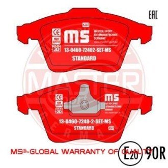 Автозапчасть MSG 13046072402NSETMS