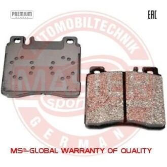 Комплект тормозных колодок, дисковый механизм MSG 13-0460-9033-2N-SET-MS