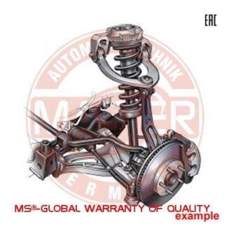 Автозапчасть MSG 13256SETMS
