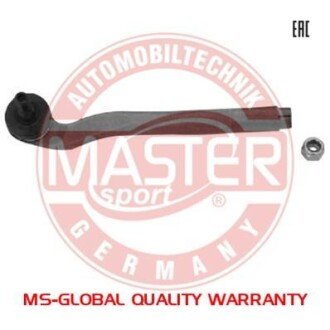 Автозапчасть MSG 13341SETMS