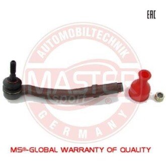 Автозапчасть MSG 13342SETMS