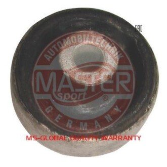 Автозапчасть MSG 1363MPCSMS
