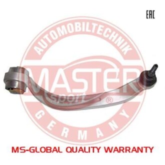 Фото 1 - рычаг независимой подвески колеса, подвеска колеса MSG 13676-PCS-MS Рычаг независимой подвески колеса, подвеска колеса MSG 13676-PCS-MS (фото 1)