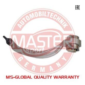 Автозапчасть MSG 13677SETMS