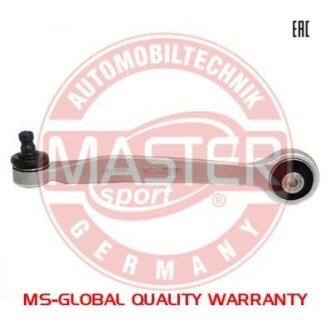 Автозапчасть MSG 13720SETMS