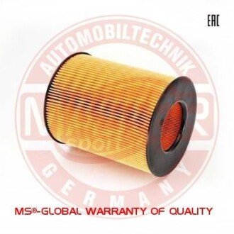 Автозапчасть MSG 1381LFPCSMS