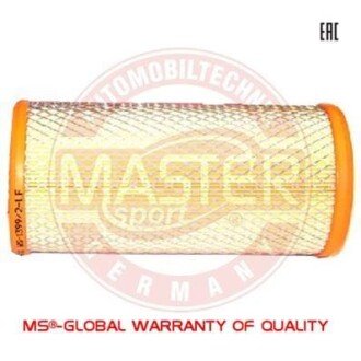 Воздушный фильтр MSG 1399/2-LF-PCS-MS