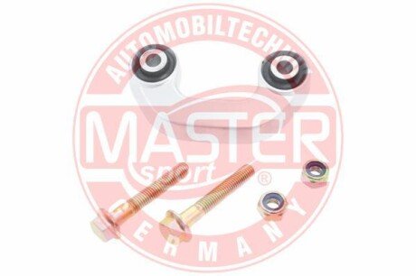 Автозапчасть MSG 14542SETMS